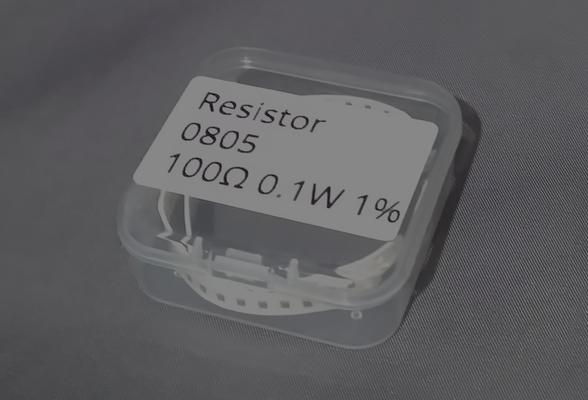 An example label printed with niimctl.py