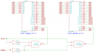Circuit diagram of the memory sub circuit of the Z80 project